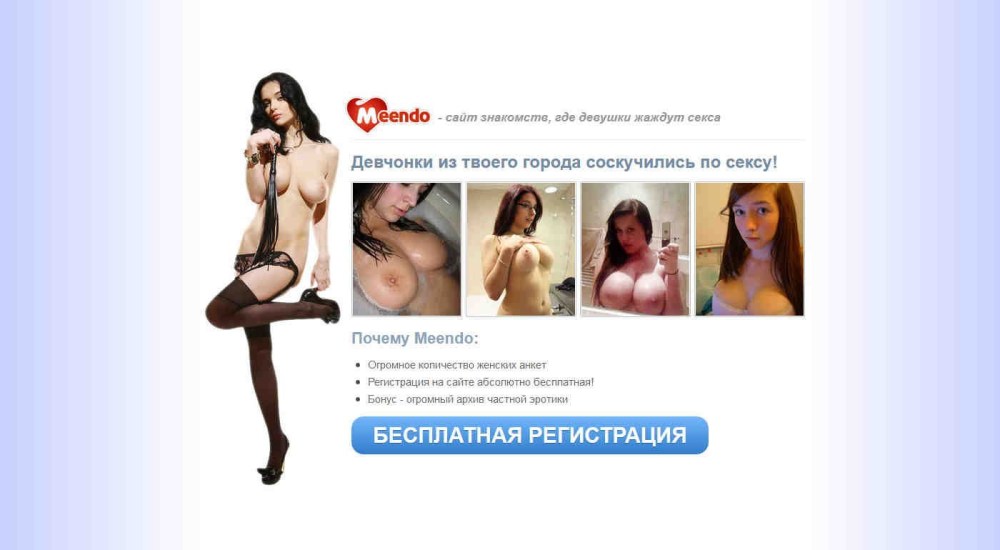 Порнозвезда Мишель вайлд анал