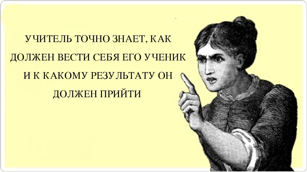 Тытамскембля древнегреческая богиня