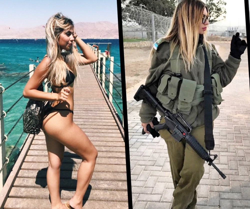 Полина Аверина армия Израиля