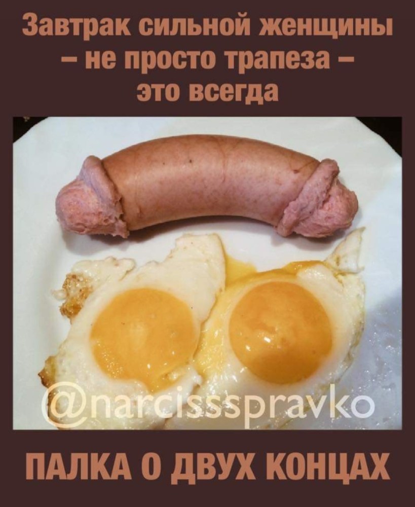 Зрелые бабы извращенки