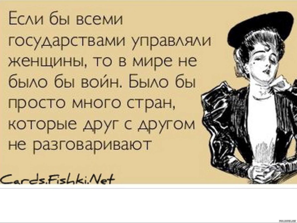 Rona Talin Наталья Сафронова