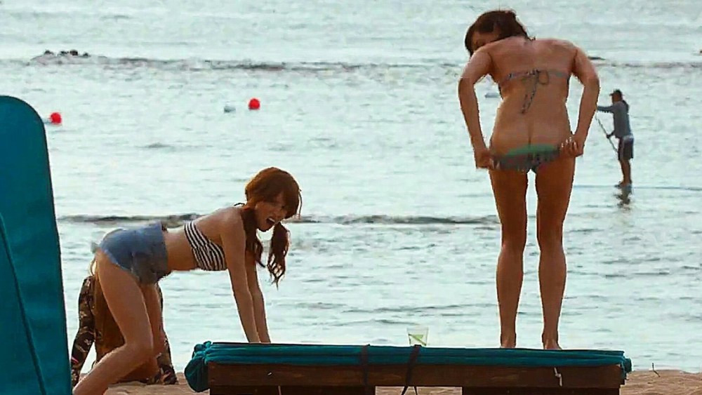 Обри Плаза свадебный угар