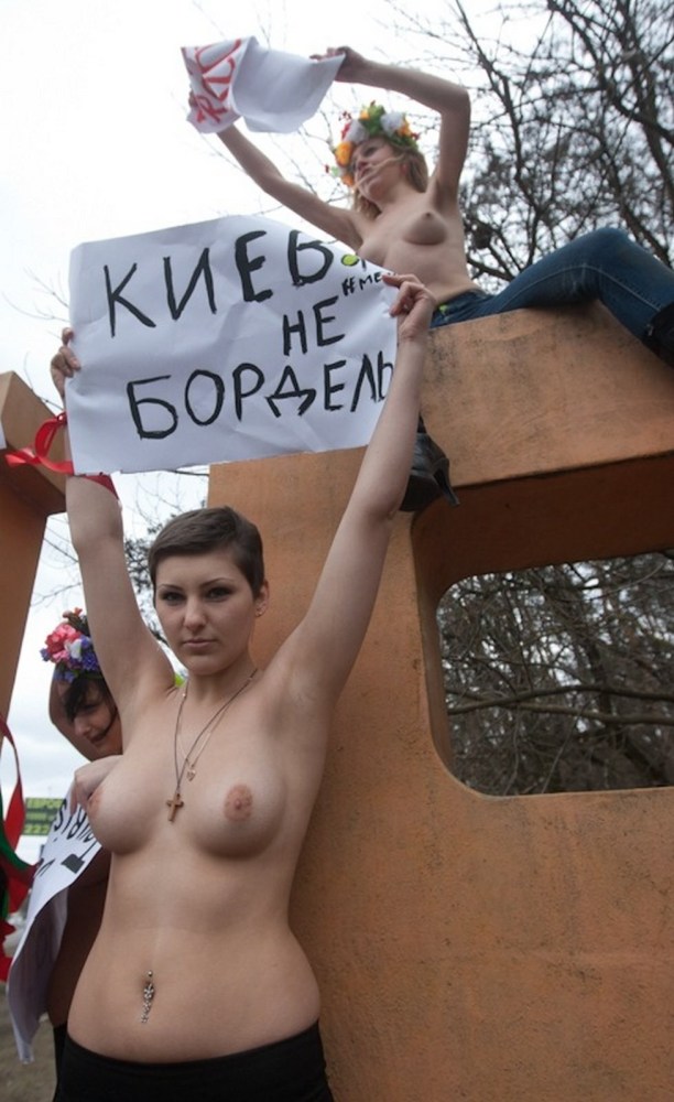 Украинские голые активистки