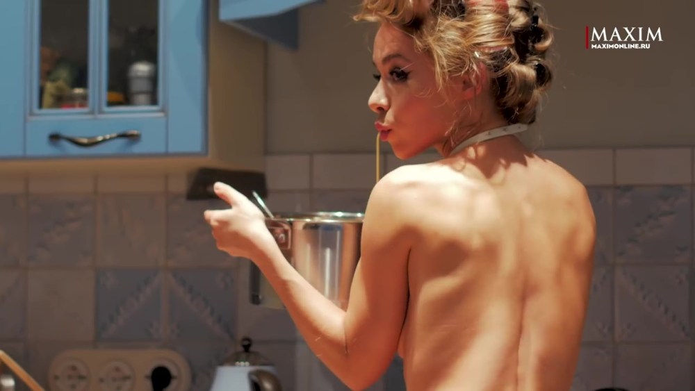 Рина Гришина Maxim 2017