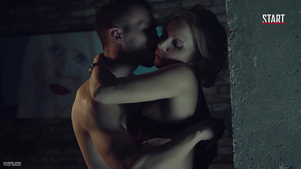 Любовь Аксенова грудь мажор