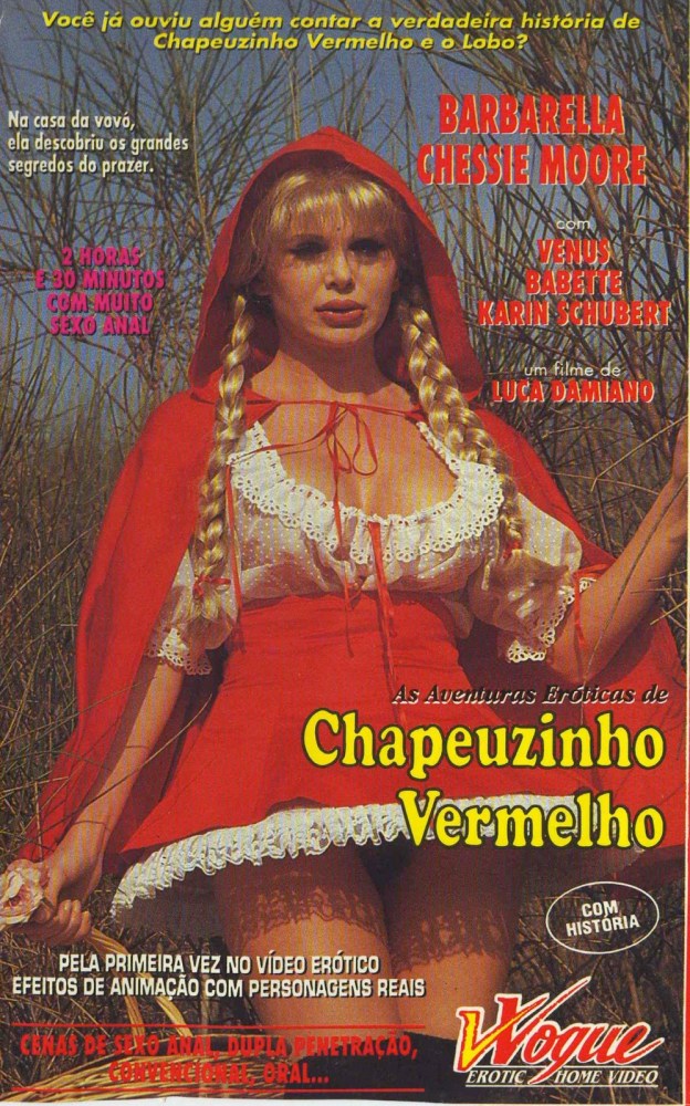 Похождения красной шапочки 1993