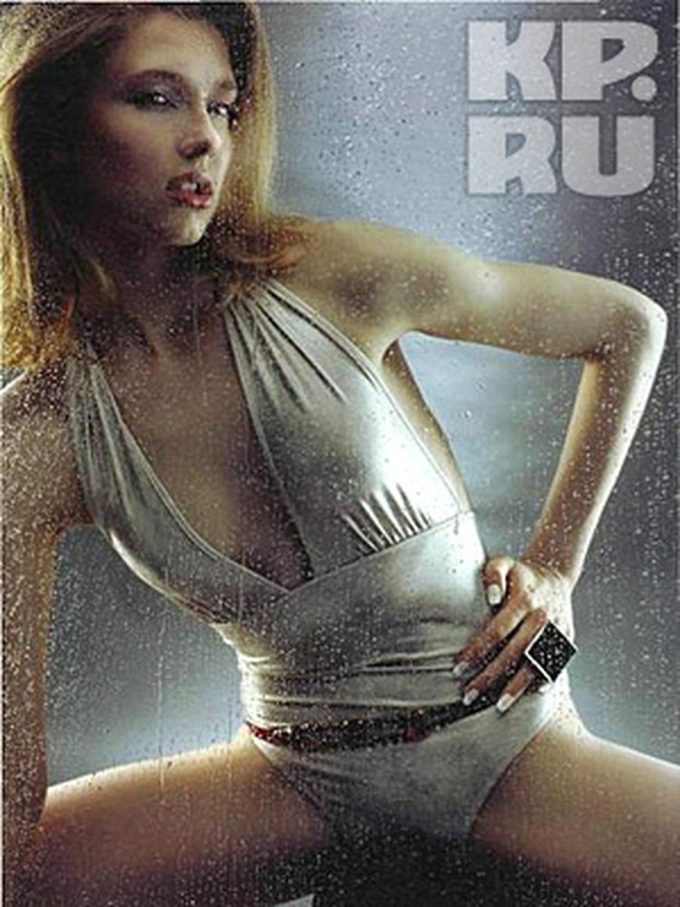 Светлана Степанковская Maxim