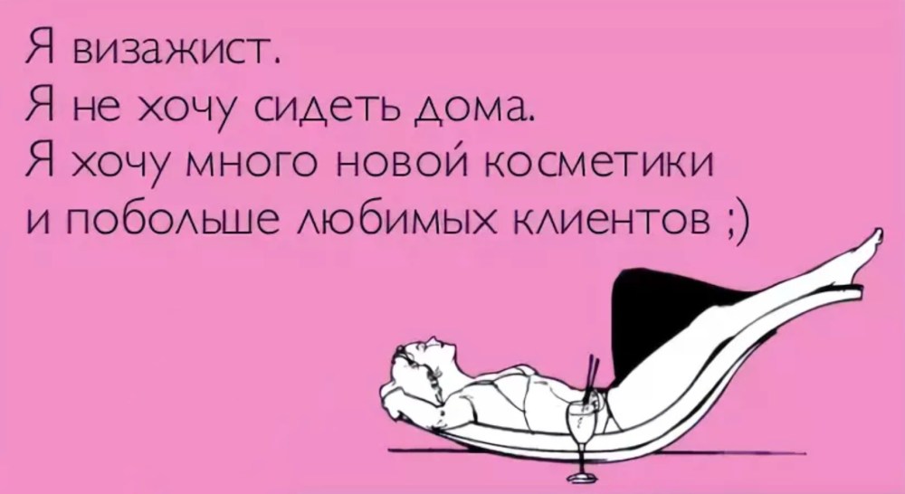 Идеальное утро проснулся потянулся улыбнулся перевернулся и заснул