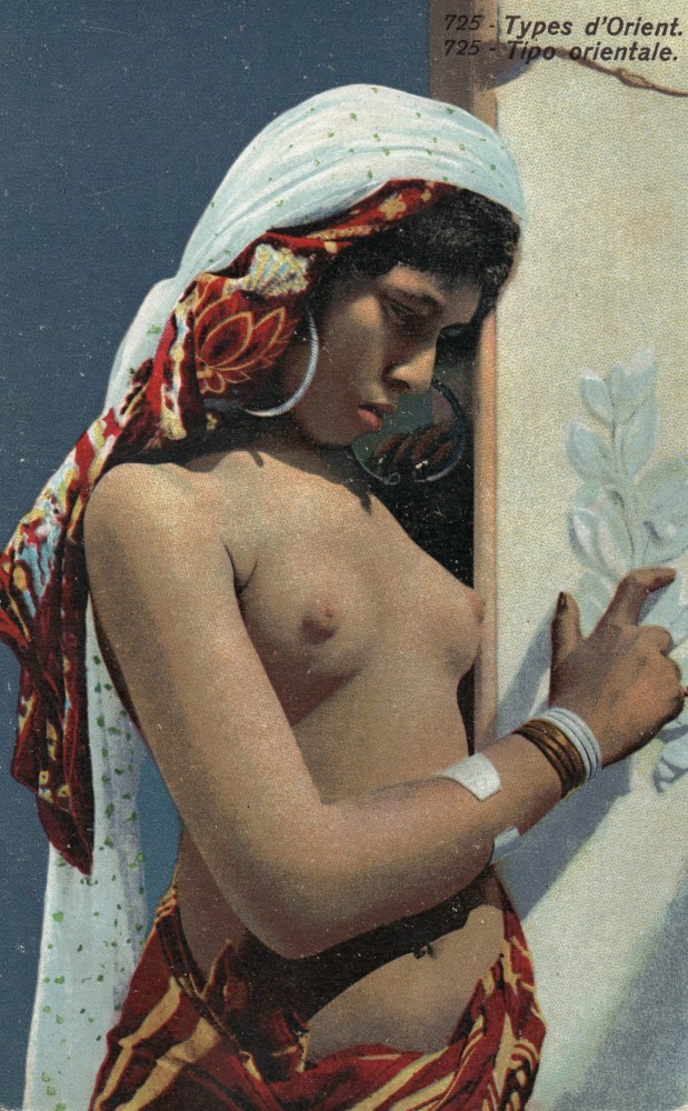 Голые берберские женщины