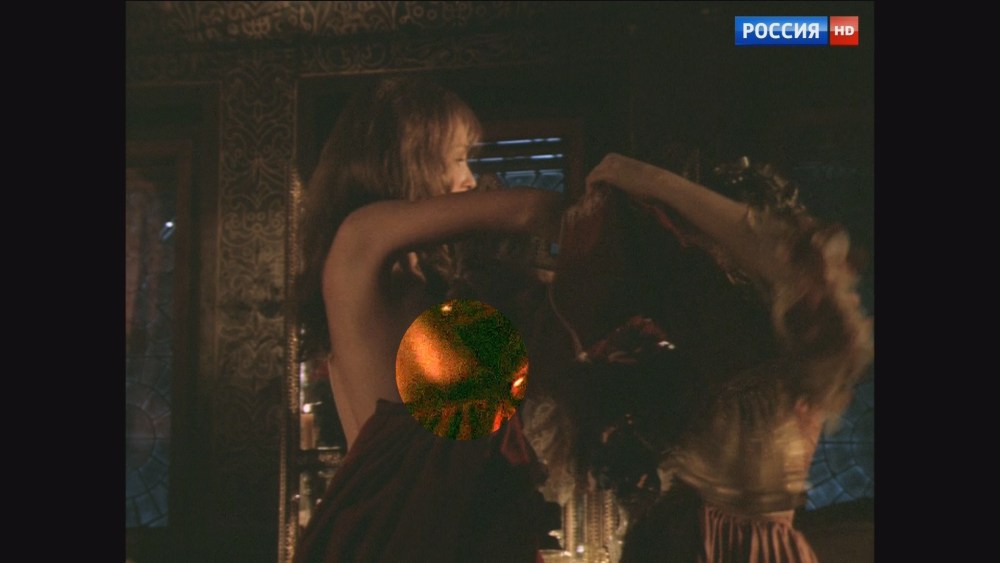 Эро Татьяна Владимировна космачёва