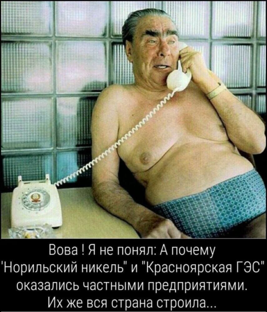 Поздравление со Святой Троицей
