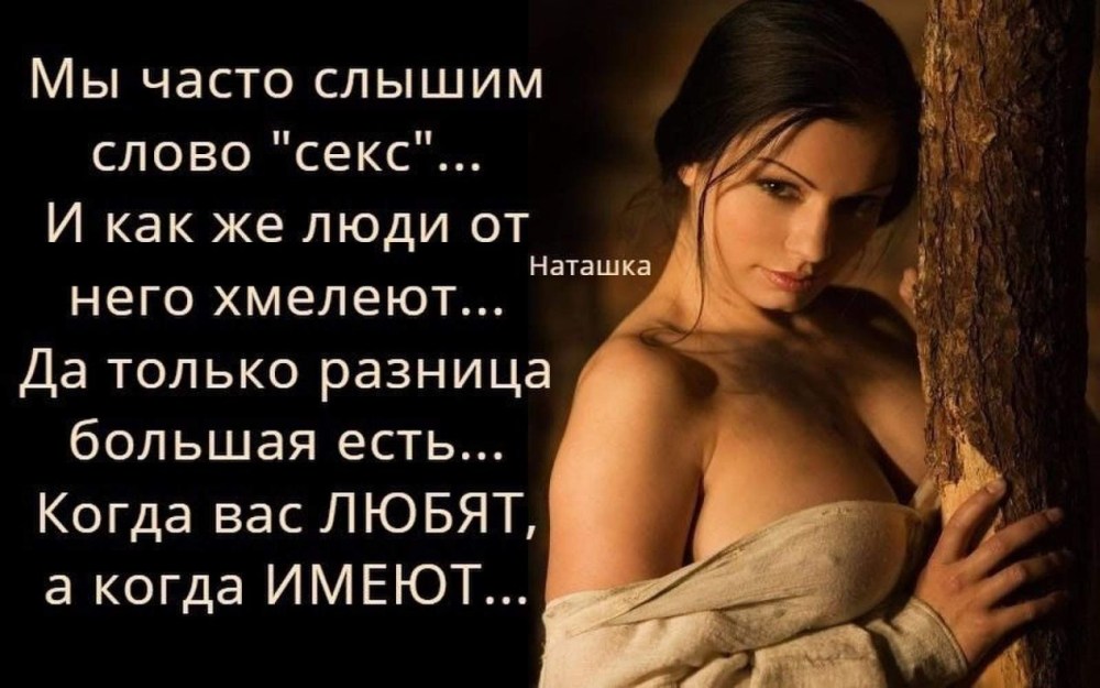 Таджички большая грудь