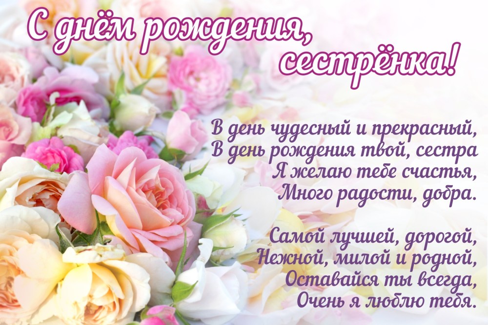 Веденеева Татьяна Саратов