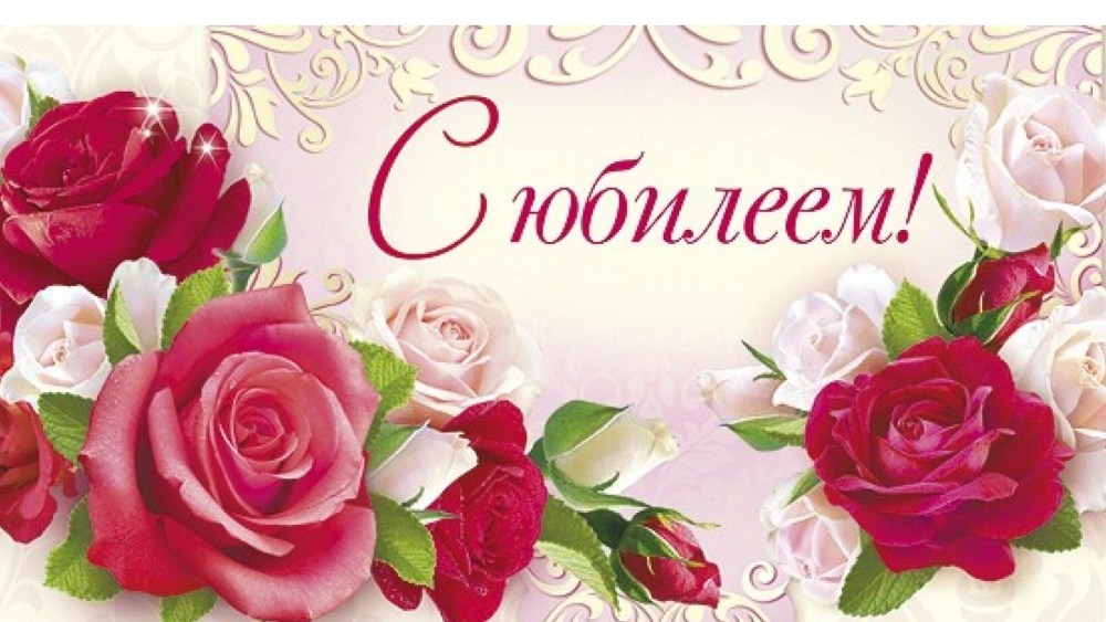 С днем рожденьясестренка