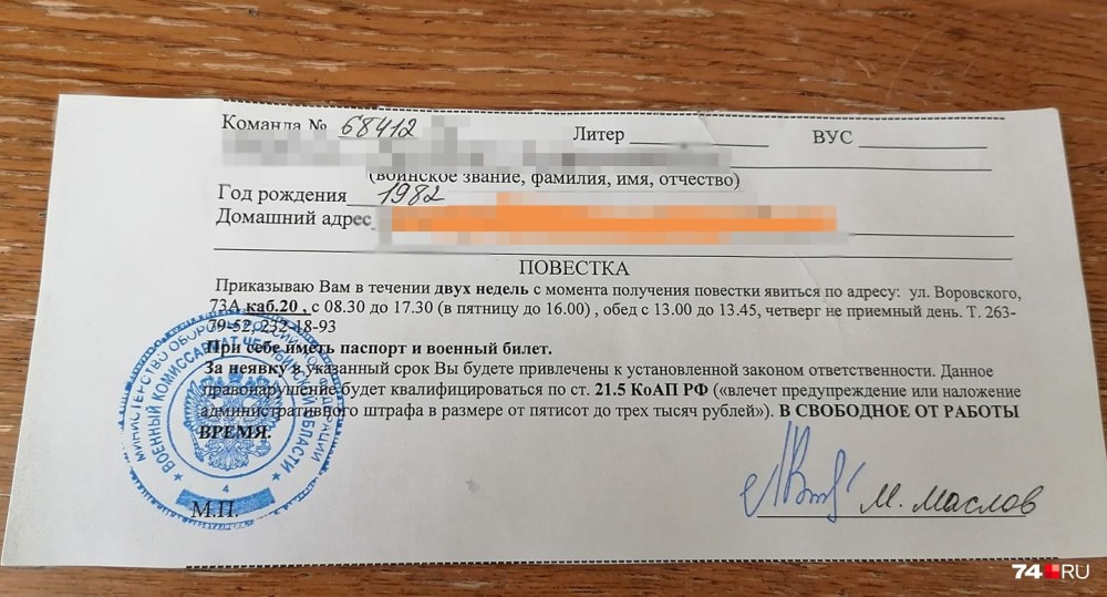 Поздравления с днём рождения 35