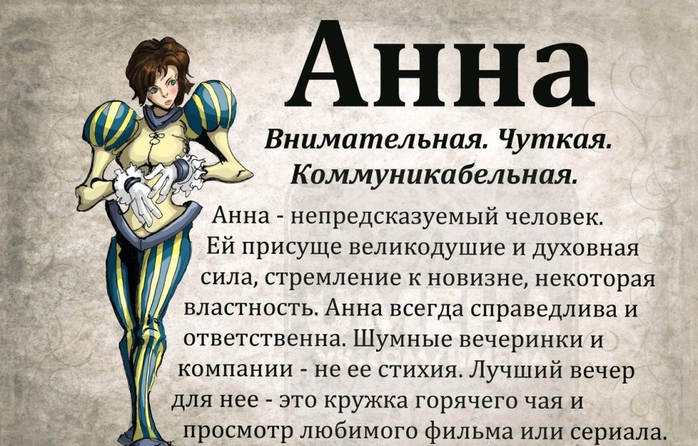 Скрины переписок с девушками