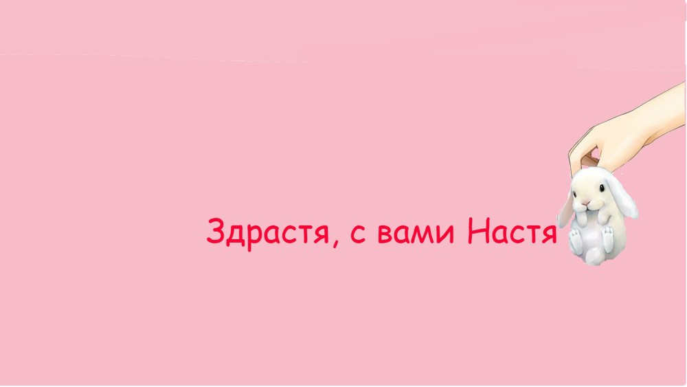 Валерия Астапова актриса