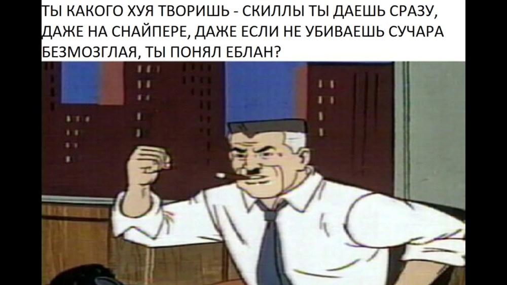 Тамара принеси мне фотографии человека паука