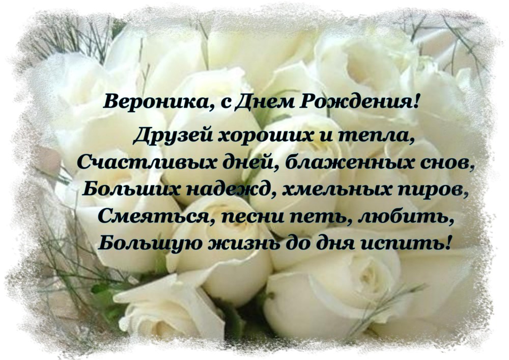 Сильный заговор на любовь