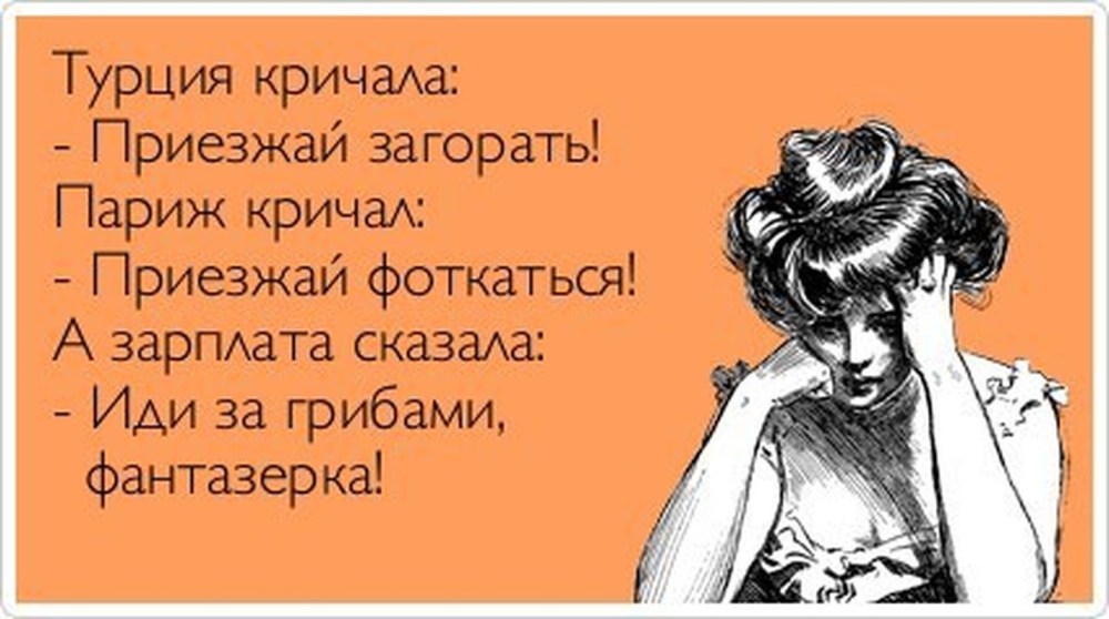 Анекдоты про Виталика смешные