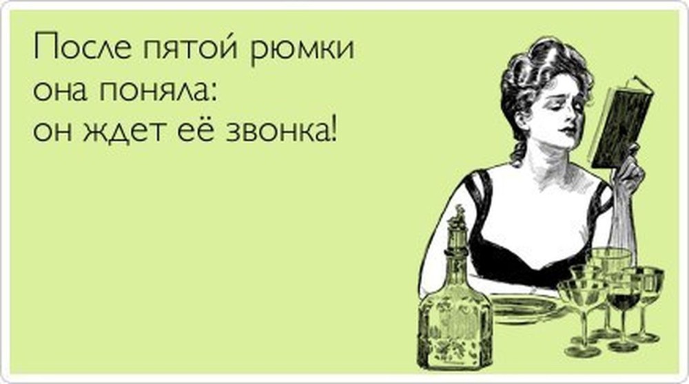 Цитаты про бухгалтеров