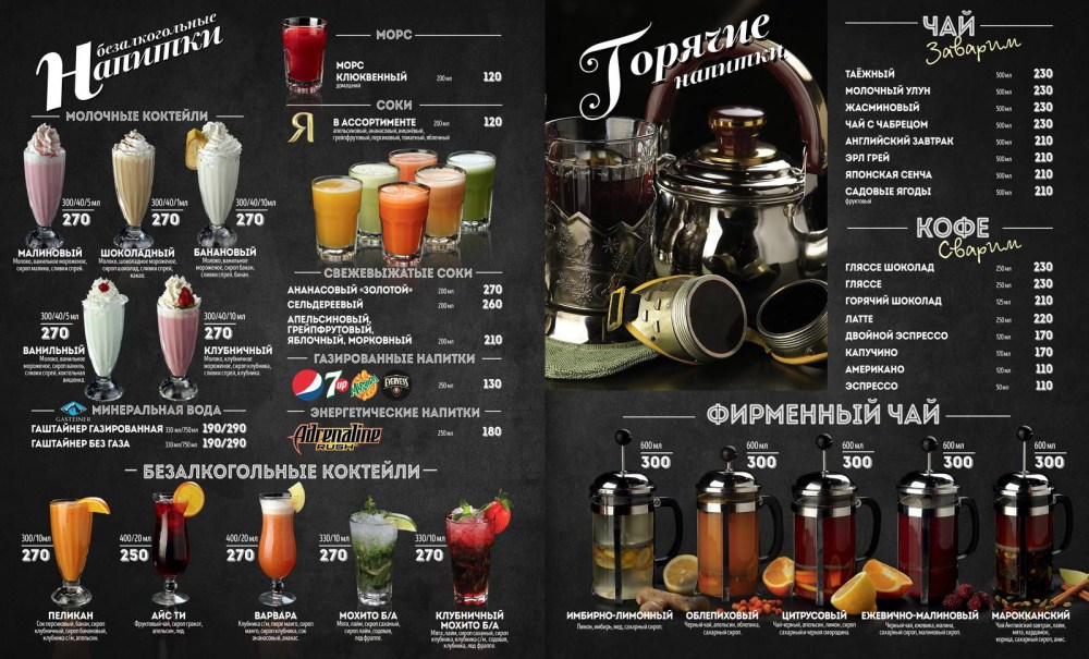 Парень прижал девушку к стене