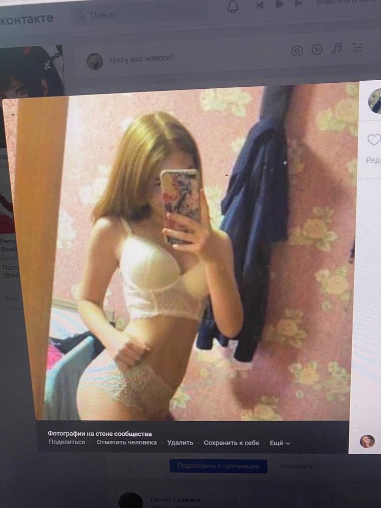 Наташа Шелягина сливы