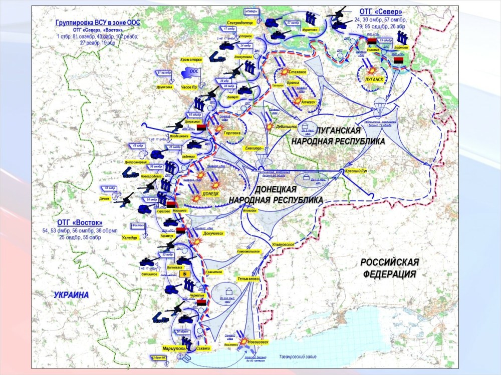 Анальная трещина